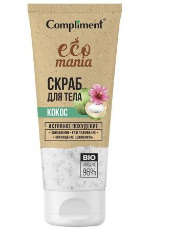 Compliment Ecomania Body Body Body 200ml
