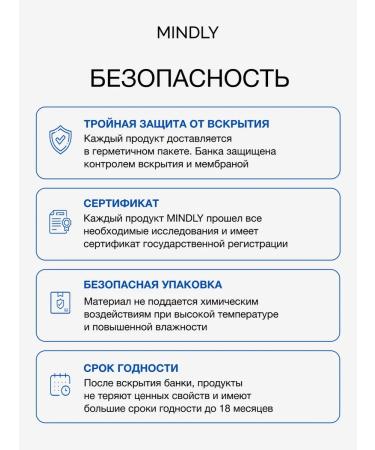 MINDLY Diet Vitamin Complex Dailycollagen Beauty Live collagen - Buy Online on GoSupps.com