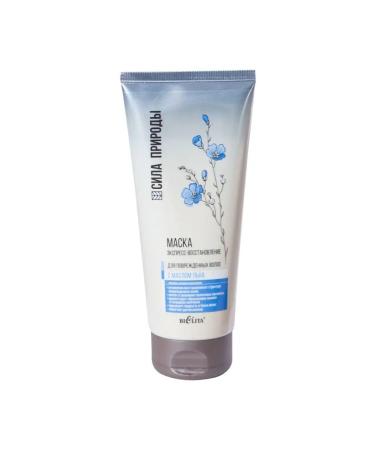 BELITA Mask for damaged hair Express Restoration of 200 ml