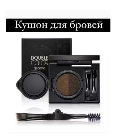 SAMURAY Kushon for modeling eyebrows waterproof - Buy Online on GoSupps.com