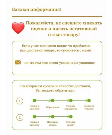 Williams Bright Crystal. Black large -leaf tea OPA. 170g - Buy Online on GoSupps.com