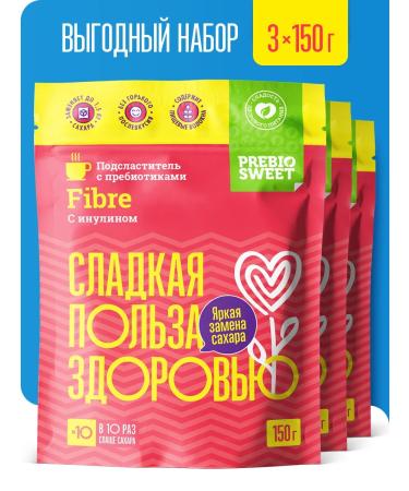 Prebiosvit Sugar -substituter Fayber without sugar 3x150