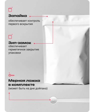 Prebiosvit Sugar -substituter Fayber without sugar 3x150 - Buy Online on GoSupps.com