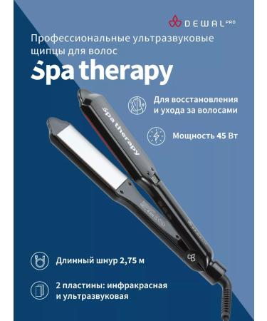 Dewal SPA therapy hair care