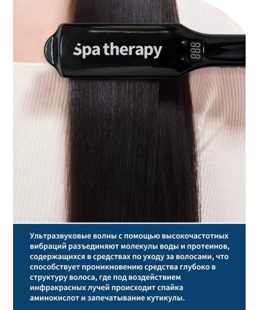Dewal SPA therapy hair care - Buy Online on GoSupps.com