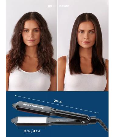 Dewal SPA therapy hair care - Buy Online on GoSupps.com