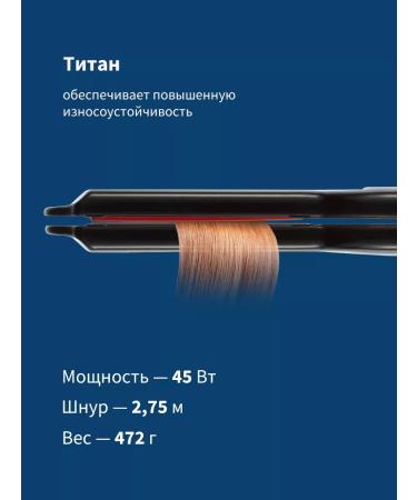 Dewal SPA therapy hair care - Buy Online on GoSupps.com