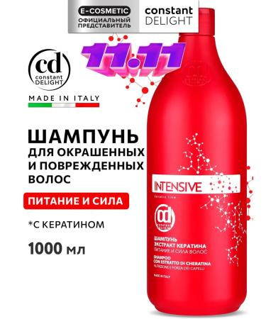 Constant Delight Hair shampoo with Keratin Intensive