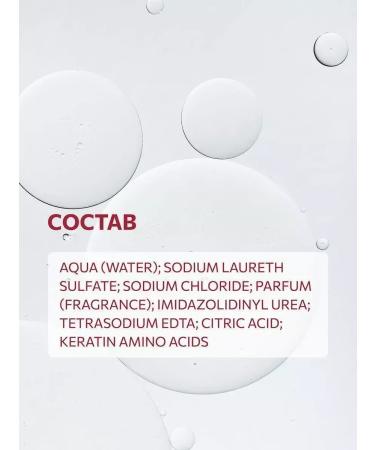 Constant Delight Hair shampoo with Keratin Intensive - Buy Online on GoSupps.com