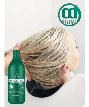 Constant Delight Hair mask moisturizing Intensive 1000 ml - Buy Online on GoSupps.com