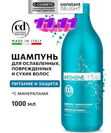 Constant Delight Hair shampoo strengthens Intensive 1000 ml