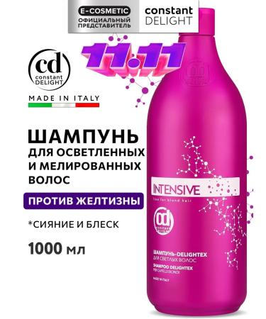 Constant Delight Intensive blondes shampoo 1000 ml