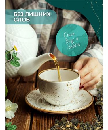 YOULAB Gift set of leaf premium tea - Buy Online on GoSupps.com