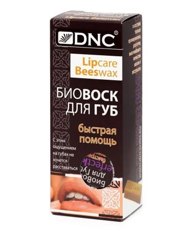 DNC Lip balm. Biovosk Fast help