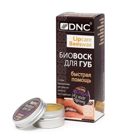 DNC Lip balm. Biovosk Fast help - Buy Online on GoSupps.com