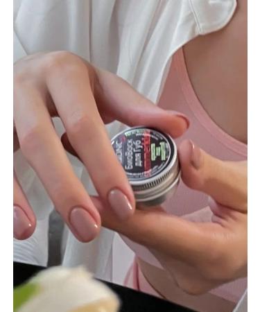 DNC Balm wax for lips. Biovosk beauty under protection - Buy Online on GoSupps.com