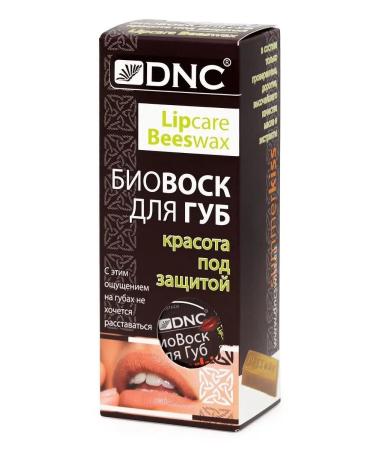 DNC Balm wax for lips. Biovosk beauty under protection - Buy Online on GoSupps.com
