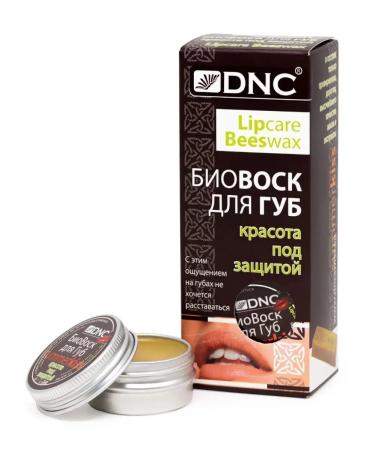 DNC Balm wax for lips. Biovosk beauty under protection - Buy Online on GoSupps.com
