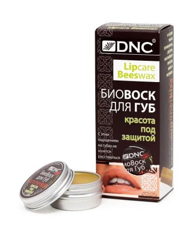DNC Balm wax for lips. Biovosk beauty under protection - Buy Online on GoSupps.com