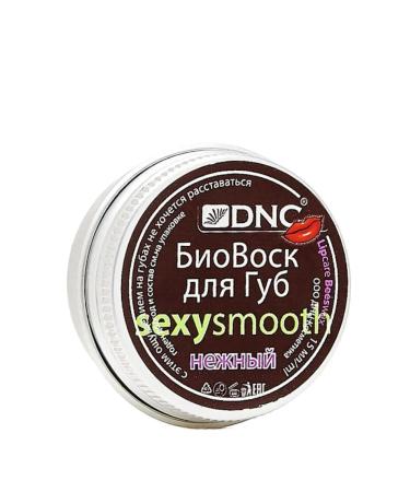 DNC Lip balm natural bio wax tender