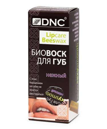 DNC Lip balm natural bio wax tender - Buy Online on GoSupps.com