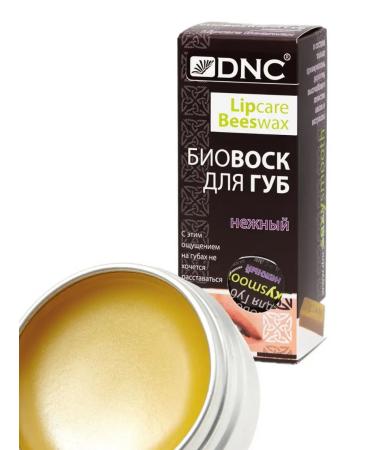 DNC Lip balm natural bio wax tender - Buy Online on GoSupps.com