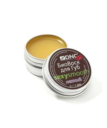 DNC Lip balm natural bio wax tender - Buy Online on GoSupps.com