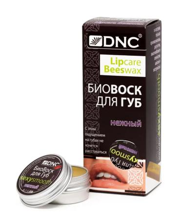 DNC Lip balm natural bio wax tender - Buy Online on GoSupps.com