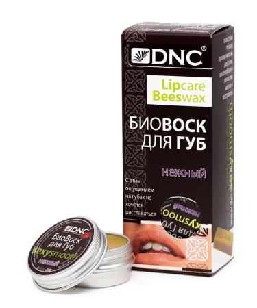 DNC Lip balm natural bio wax tender - Buy Online on GoSupps.com