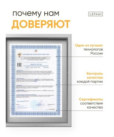 Lefami Serum for aligning the skin tone and post -acne - Buy Online on GoSupps.com