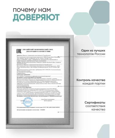 KEYCLEAR Facial serum from acne from black dots - Buy Online on GoSupps.com