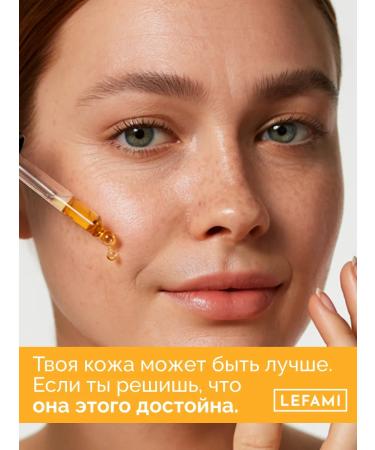Lefami Wedeously for the face from post -acne and acne with niacinamide - Buy Online on GoSupps.com