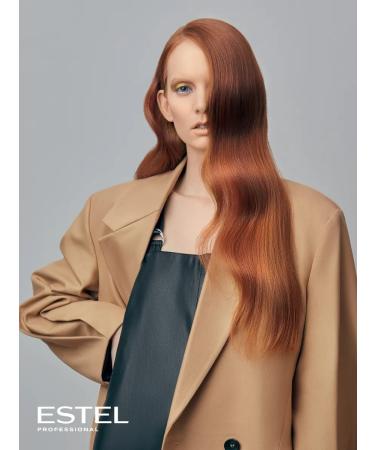 ESTEL Salusfantic shampoo for dyed hair Couture Color - Buy Online on GoSupps.com