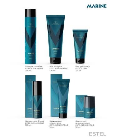 ESTEL ALPHA Marine Pro 1000 ml male shampoo for hair - Buy Online on GoSupps.com