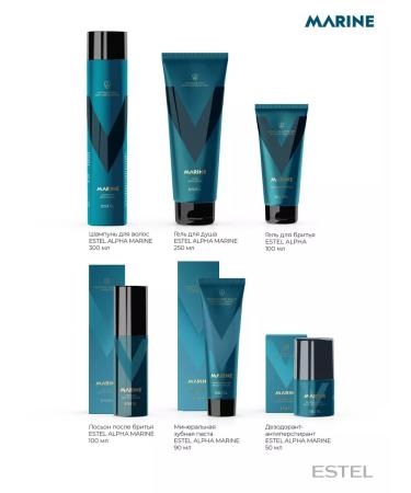 ESTEL Alpha Marine sensitive toothpaste 90 ml - Buy Online on GoSupps.com