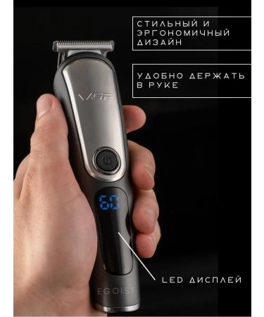 Philips Electric Britter Professional Male 105 - Buy Online on GoSupps.com