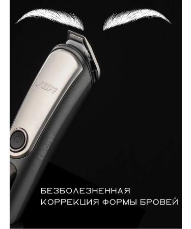 Philips Electric Britter Professional Male 105 - Buy Online on GoSupps.com