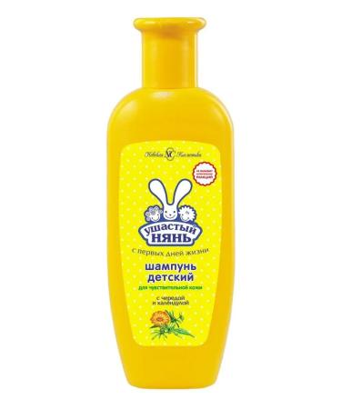 LARGE-EARED NANNY Children's hair shampoo with calendula hypoallergenic - Buy Online on GoSupps.com