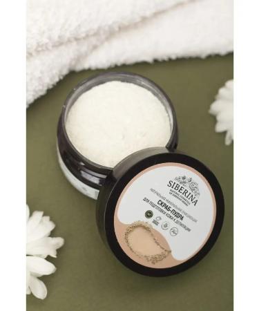 SIBERINA Natural mineral scrub puper for depilation - Buy Online on GoSupps.com