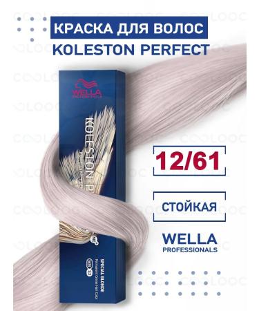 WELLA PROFESSIONALS Koleston Perfect hair dye 12 61 Special blond