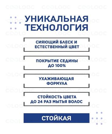 WELLA PROFESSIONALS Koleston Perfect hair dye 12 61 Special blond - Buy Online on GoSupps.com