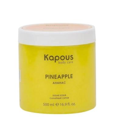 Kapous Professional Sugar scrub pineapper Body Care 500 ml
