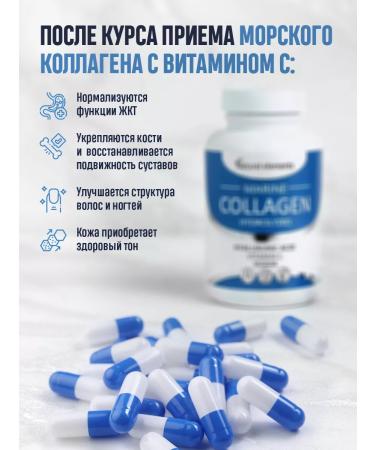 Alfit Plus Sea collagen for joints and ligaments 120pcs - Buy Online on GoSupps.com