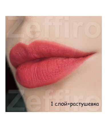 BRAND K Red cookies Tint for the lips shade D4 Wooah Ending 5gr - Buy Online on GoSupps.com