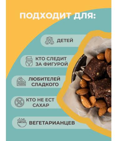 DrFinik Finnish sweets Assorted 1kg without sugar - Buy Online on GoSupps.com