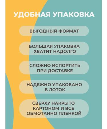 DrFinik Finnish sweets Assorted 1kg without sugar - Buy Online on GoSupps.com