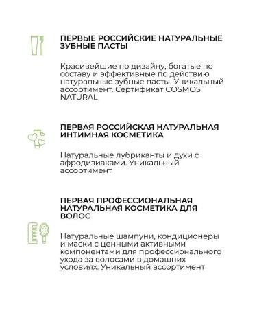 SIBERINA Natural solid soap for home - Buy Online on GoSupps.com