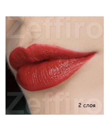 BRAND K Red cookies Tint for the lips shade D3 Sinbi Ending 5gr - Buy Online on GoSupps.com