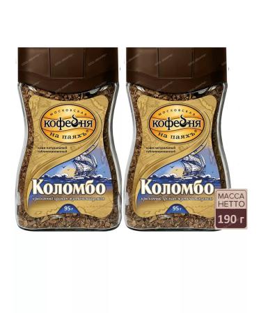 Moscow Coffee Shop on Shares Coffee colombo soluble 2x95 gr - Buy Online on GoSupps.com