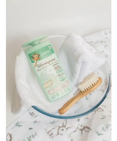 Shampoo for newborns Lappino bathing tool - Buy Online on GoSupps.com